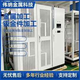 焊接加工;家具五金;锁具配件