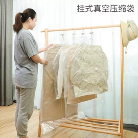 收纳盒;收纳袋收纳包;卫浴置物架