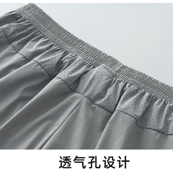 Summer quick dry sports travel waterproof light and thin trousers…