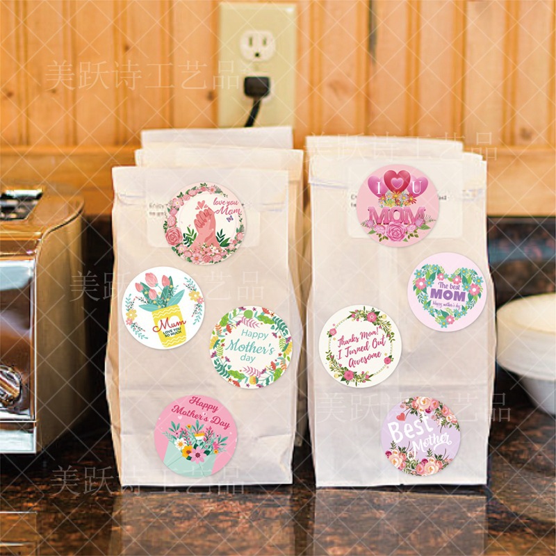 Día de la Madre europeo y americano fiesta decoración pegatinas adhesivas del día de la Madre regalos de embalaje pegatinas de sellado