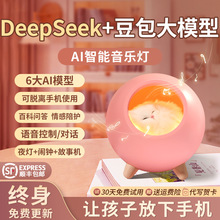 AI�����{��Сҹ��؈�C�Շ����[���o��Сҹ��������նY����ֶY