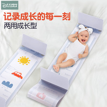 身高测量婴儿量身高神器宝宝身高测量垫测量仪体重秤家用医院医用