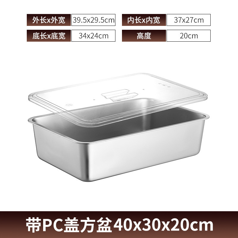 蓋付きステンレス製長方形野菜ボウル、仏具ボウル、ビュッフェサービングボウル、断熱テーブル、フードボウル|undefined