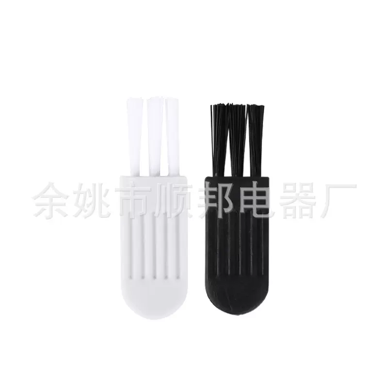 除尘毛刷头窗户缝隙清洁剃须刀小毛刷小刷头厂家现货批发塑料刷子