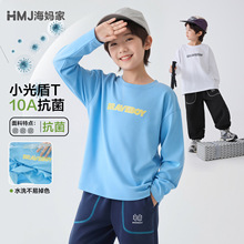 ������ͯ�b2026�����¿���ͯ���������L��T���д�ͯ�n������·�