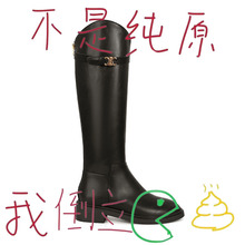 牛皮版~【葡萄妈同款】25新款斜口凯旋门扣带粗跟高筒骑士靴女秋