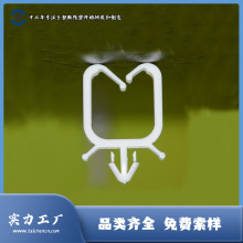 С�͈A�^PC�����ʽ늾��̶��� �������A �׏�3.0mm