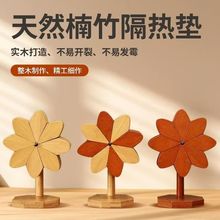 һ�Ø䌍ľ�L܇����|���|�����|�͸ߜز͉|�L܇�ۯB�[�����C��|