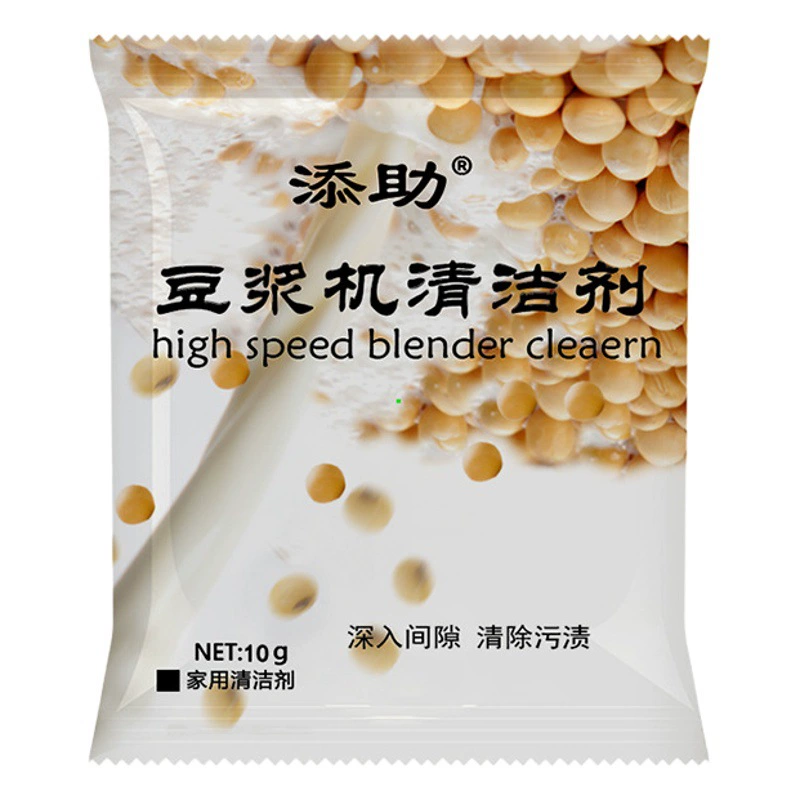 Бытовая настенная машина, очиститель дна пасты, очиститель соевого молока, сильное моющее средство, средство для разрушения стен, очиститель