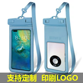 衣钩/挂钩;针线缝纫;收纳盒