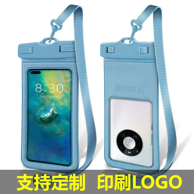 Mobile phone protection, touch waterproof bag, waterproof sealed bag for swimming, touch screen