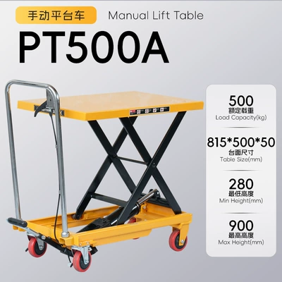 lift cart, mold lift and – Avtomobil fırlanan platformaları - 500kg-liters-09m-countertop-815500