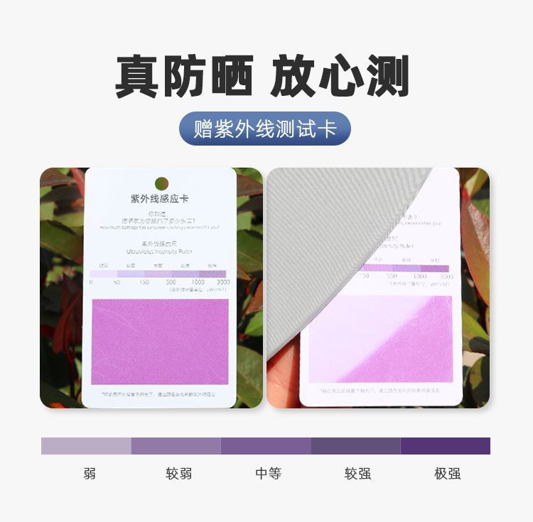 ad386db2-15ad-4915-a476-68ef7b8e5ee7.jpe