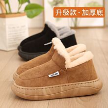 ����Ь������Ů�����Ӽ��҃�ë����H��׼Ҿ���Ьů��ɫ��ɫ