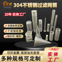 304���P䓈A�����^�V�WͲ���I�Cе�^�V�W�^�V���ܵ���ե�VͲ�Vо