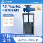 江苏扬州耐磨源头插板阀