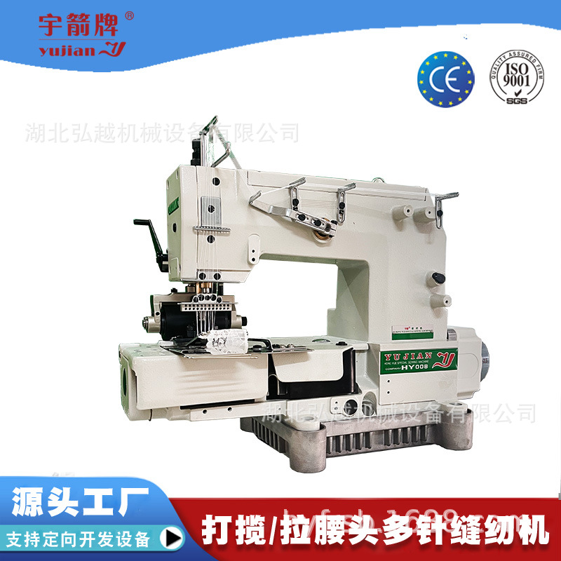 ȫ������ƿ�ͷ�� ��װ�������ɽ����綯ֱ�����һ�����