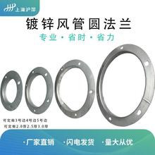 ��\���m�����L�܈A���m���ӛ_�����m�L�C�@���mƬ304���P䓷��m