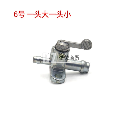 Atv Fuel Tank Switch: Other starting systems - no-6-oil-switch