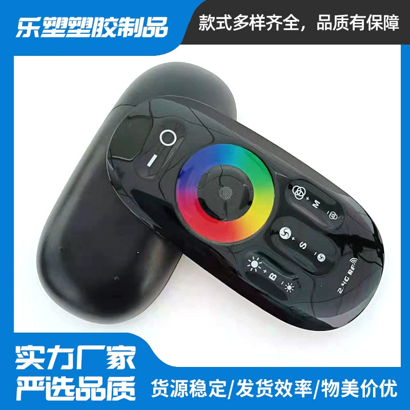 Корпус пульта дистанционного управления из АБС-пластика, изготовленный на заказ производителем, корпус беспроводного контроллера, корпус пульта дистанционного управления в различных стилях, изготовленный на заказ по образцу