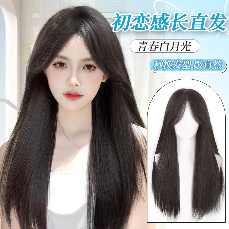 Peruca de cabello largo de mujer, el primer amor, la simulación de cabello negro, el cabello humano real, el cabello sin marcas, el cabello completo, el cabello de cabello