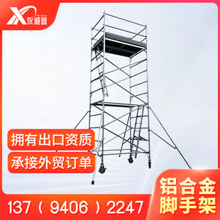 �Ƅ��X�Ͻ�����_�ּ�ȫ�X���p��ֱ����б�ݰ�ȫ�����ܷ��ϚW��