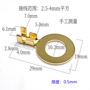 10.2mm�A�νӾ�Ƭ����O�ͽӵ�ƬDJ431-10C��܇���F���ӽӵحh���^