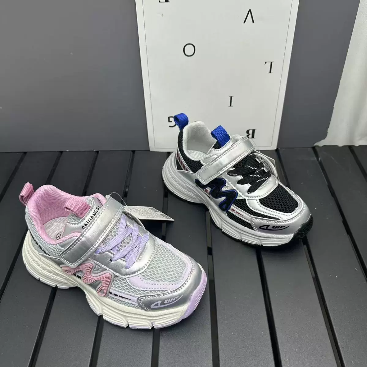 儿童鞋子男女童运动鞋中大童休闲新款老爹鞋魔术贴跑步鞋厂家直供