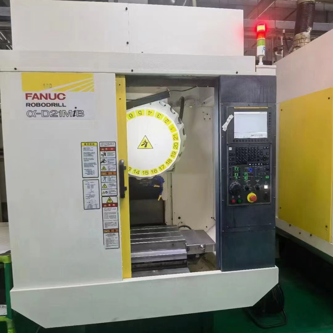 工厂9.9成新的巨高T540CNC钻功铣加工中心三菱系统M70主轴20000转