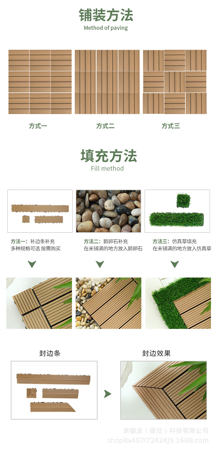 杏黄色_10.jpg