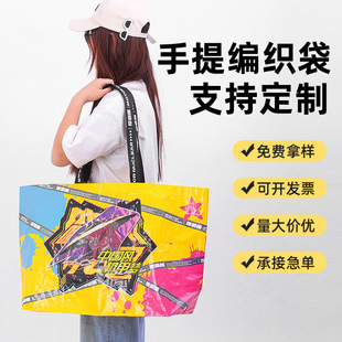 ����������������Ƥ��ӡlogo�V�泬��̖�YƷ�����ֶY�����������l