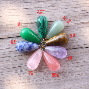 10*22mmʯ�Aˮ�ε����G�|��۾��Ͼ�Сˮ�Β��diy�Ʒ���