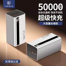 ����3C�J�Cح��������늌�50000���������W���y�֙Cƽ��ͨ��