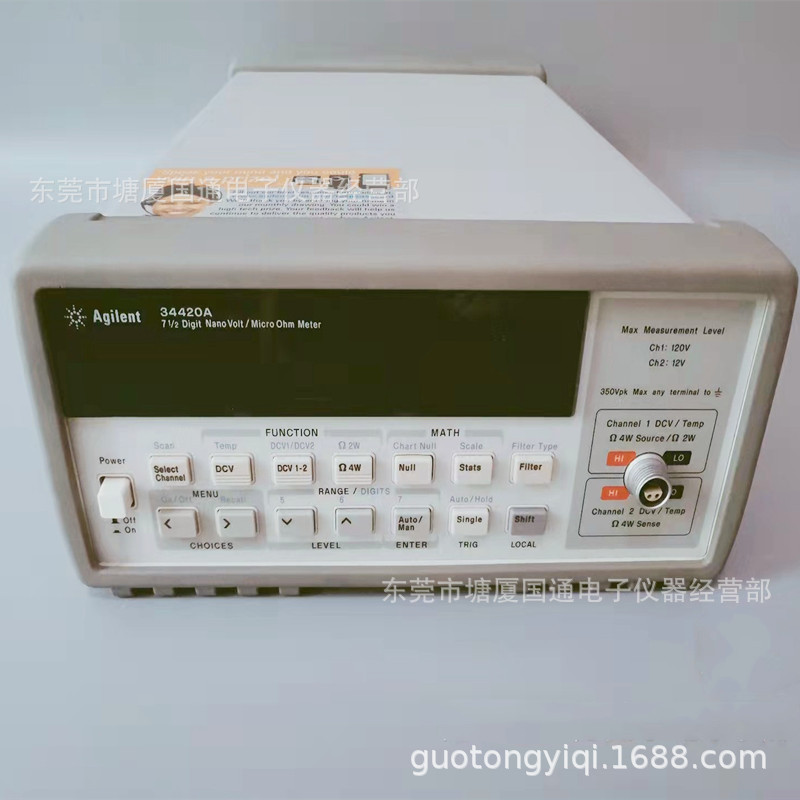 美国安捷伦Agilent 34420A 七位半台式数字万用表