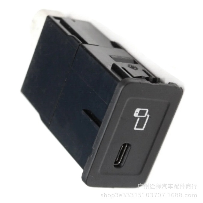 Mercedes-Benz Mercedes-Benz A-Class USB Port 246757000//2467570006 2478203802 (Other brake systems) - 2478203802