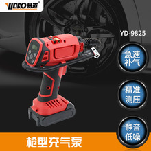 ܇�d����܇��21v늄ӱ�yʽ����݆̥�����p�Դ21V�늳�