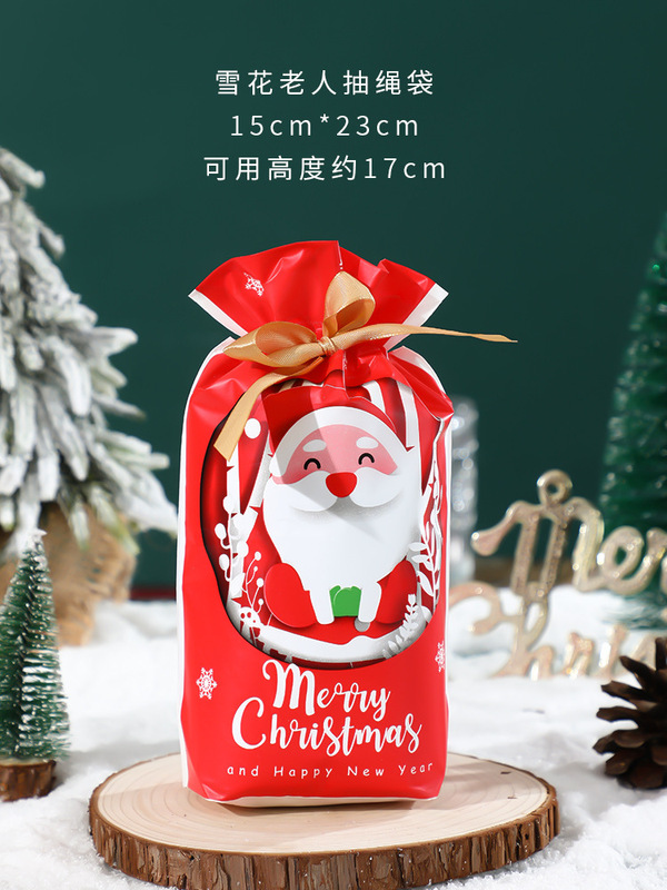 クリスマス雪花ショートニング包装袋リボン引き紐ポケットキャンディー袋クッキー袋牛圧延砂糖包装袋機シール袋|undefined