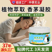 ��é������z���ݷ��x����Һ�k���Ҽ��Ã�ͯ�nω��x��޹�������z