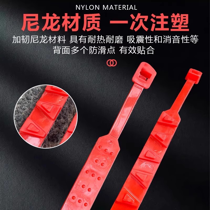防滑链电动车三轮车摩托车轮胎神器橡胶防滑扎带雪地链条轿车货车