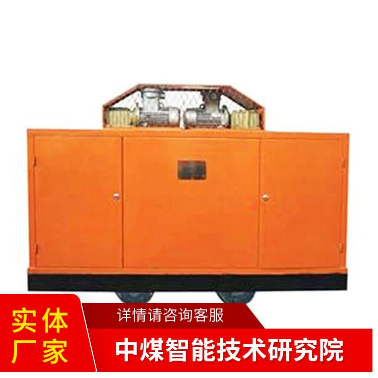 ZHJ-12/3 Противопожарное и огнетушащее устройство для затирки Простая конструкция Противопожарное и огнетушащее устройство для затирки