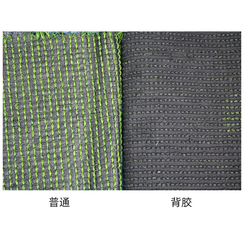 仿真草坪 建筑工程市政绿化围挡草坪 幼儿园足球场装饰人造草坪