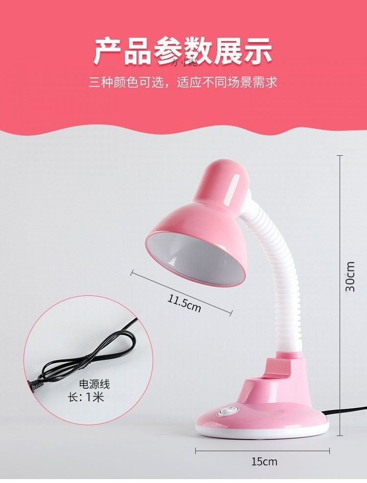 5a6f8d1a-028c-46af-8176-c03af068ed76.jpe