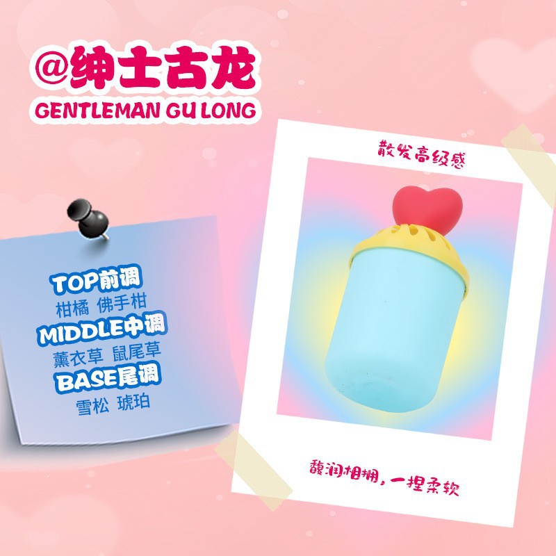 Gentleman cologne
