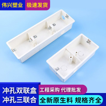 PVC86���p�нӾ��� �A���ɫ��ȼ���ϵ׺�늹�����_�P��������