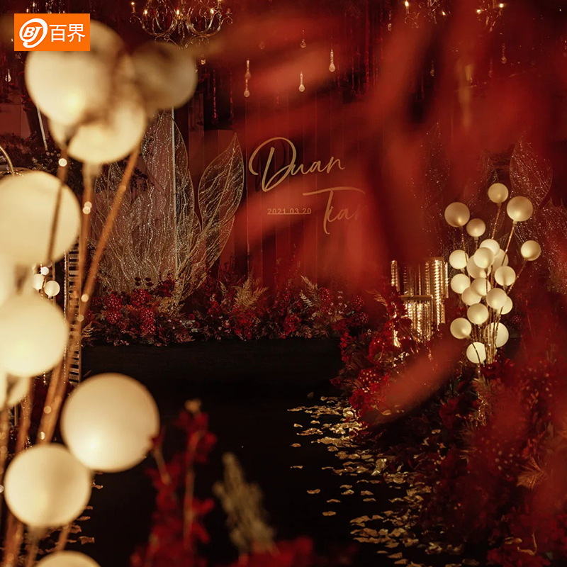 百界婚庆路引道具幸福苹果树发光t台摆件婚礼堂装饰灯饰酒店舞台