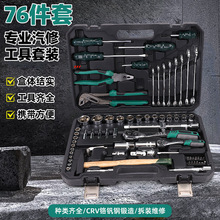 ����76���׹������bPC��݆Ͳ���^�Q���ݽz�����ð��ֹ��������l