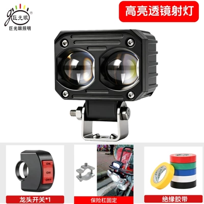 Motorcycle headlights, headlights White High/Low Beam Led Spotlight - super-bright-dual-lights-yellow-white-high-and-low-beam-30w-switch-black-tube-clamp-with-tape-included