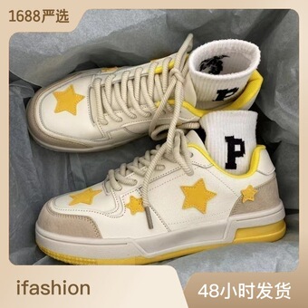 黑猫奇闻社第一章通关攻略