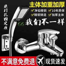 ��ԡˮ���^����ˮ�yԡ��������yԡ�ן�ˮ�����׻������b