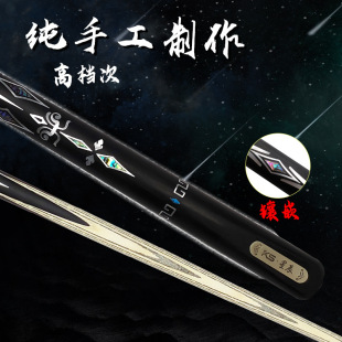 KS������U�ǳ��ֹ��U��ʽ�а˙C�񄦼y̨����U����U�����b